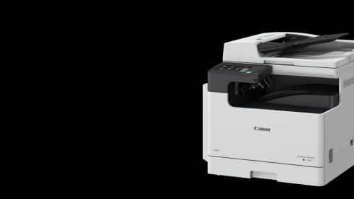 CANON IR2425I A3 MONO LASER MFP