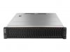 Server ThinkSystem SR650 - CTO 