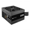 CORSAIR PSU CX550F 550W 80+ Bronze