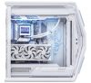 Carcasa Asus ROG Hyperion GR701 WHITE