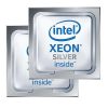 INTEL Silver 4216 2.10GHz 16C 22M 100W